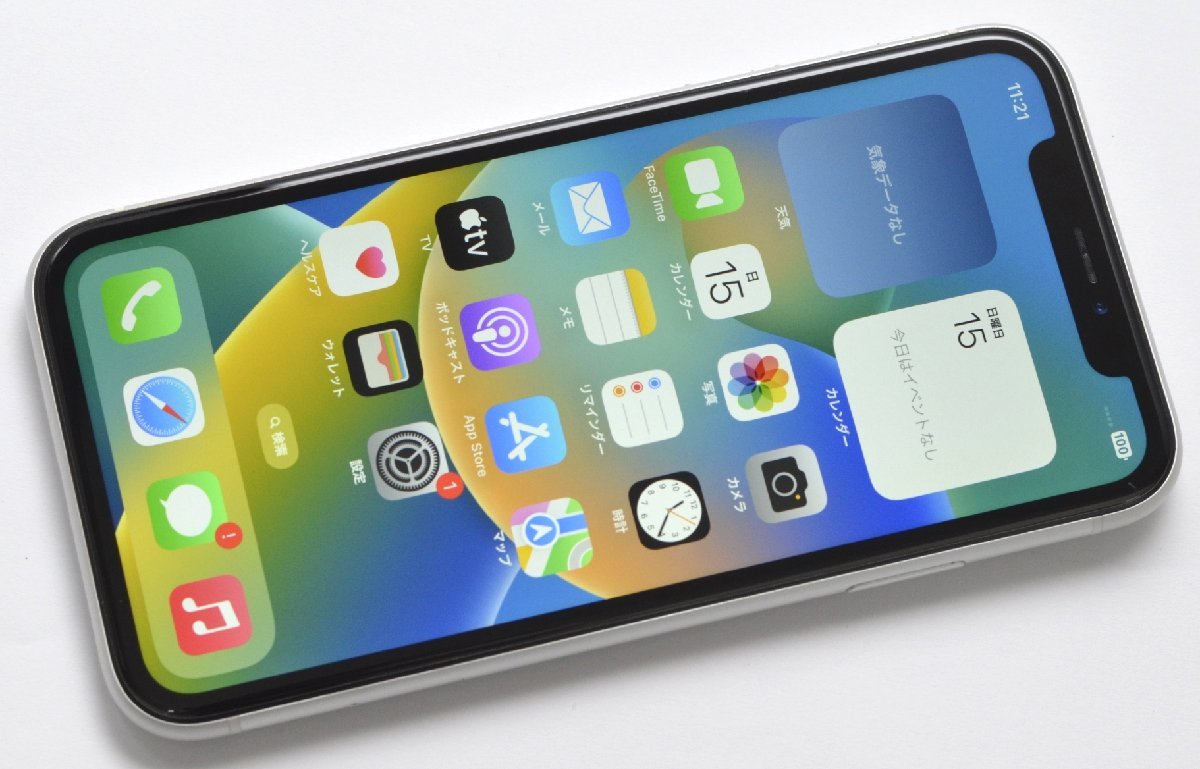 ∞ 1円～最短発送 訳あり ジャンク品 SIMフリーiPhone XR 256GB MT0W2J