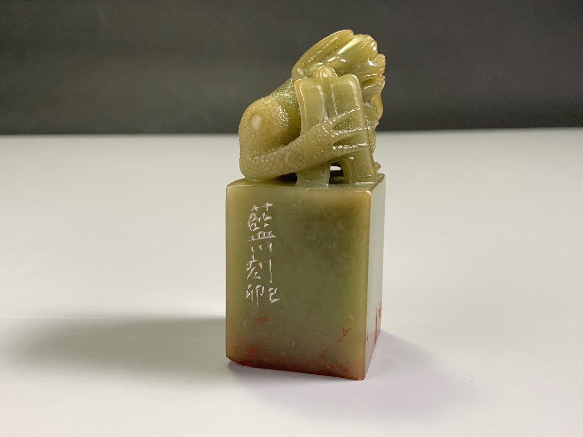 篆刻 書道 | 寿山石印材 月尾緑石 希少 高級印材 正一 Yahoo