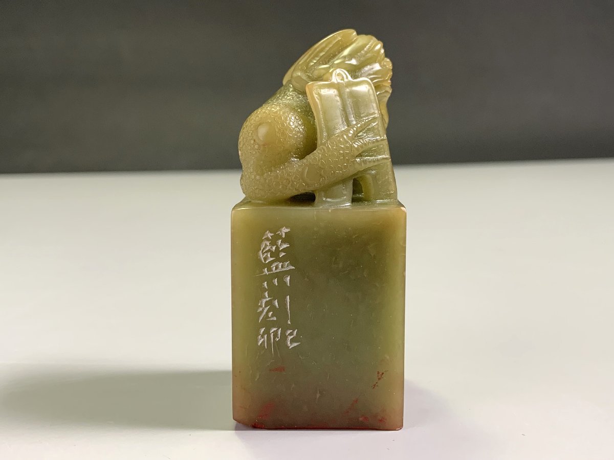 篆刻 書道 | 寿山石印材 月尾緑石 希少 高級印材 正一 Yahoo