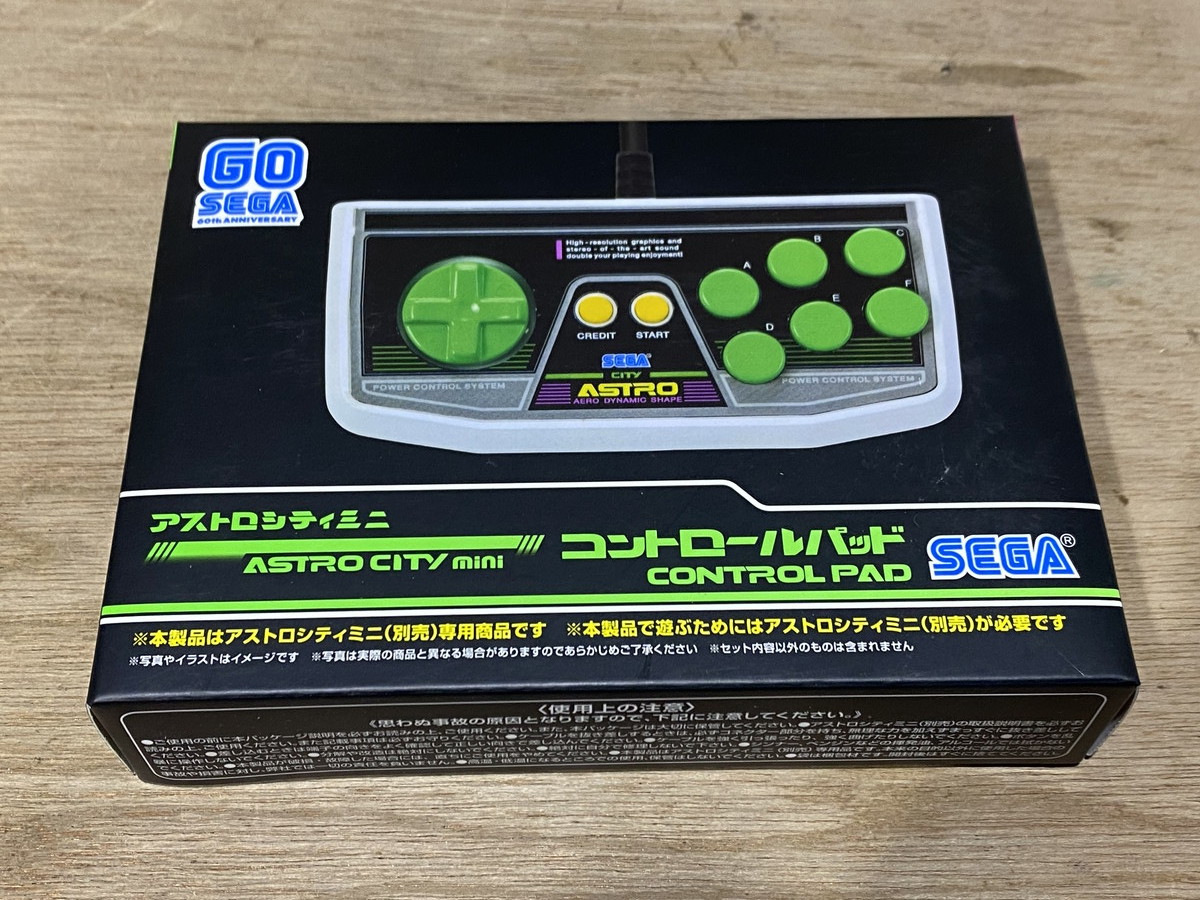 セガ アストロシティミニ 台座セット 中古 セガ アストロシティミニ 台座セット 中古 セガ アストロシティミニ