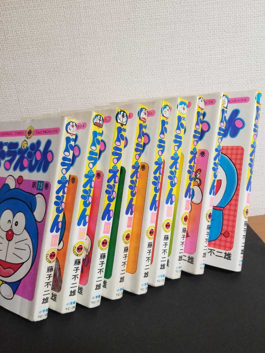ほとんど初版 ドラえもん 全45巻他 大長編11冊 藤子不二雄