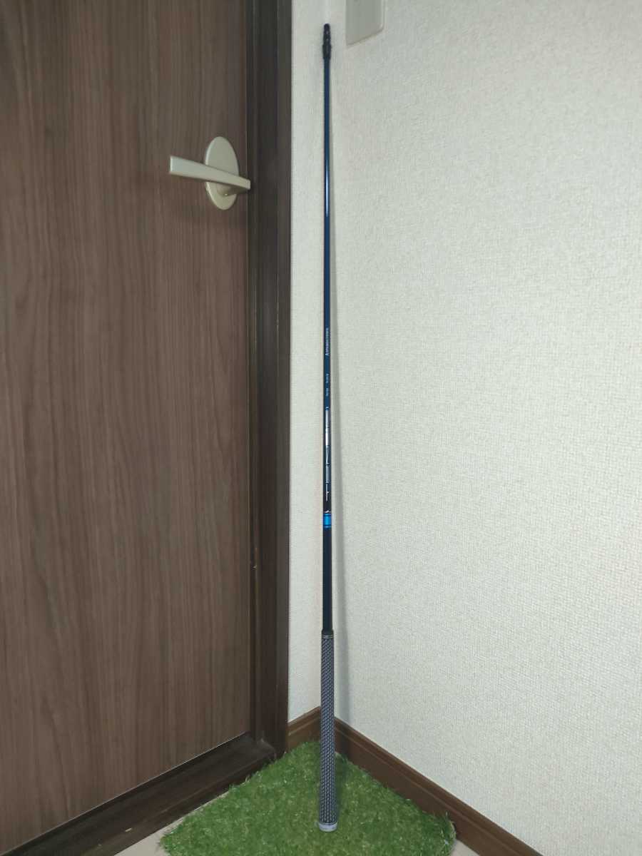 テーラーメイドスリーブ付き テンセイブルー TM50 ドライバー用 SR