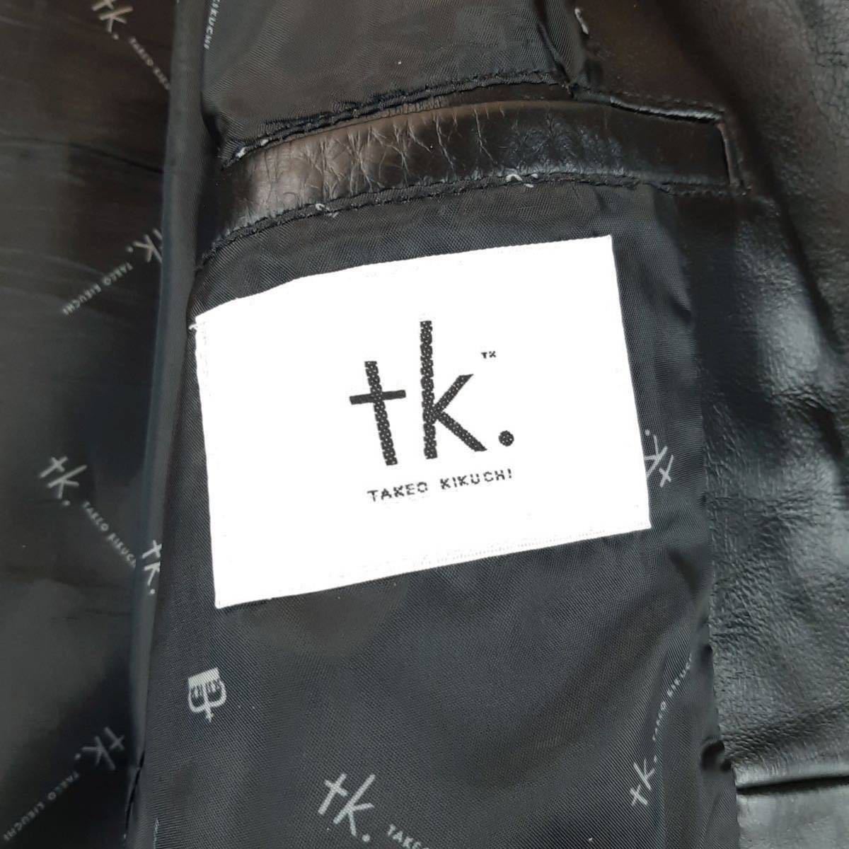 タケオキクチ【なめらかな着心地】TAKEOKIKUCHI ラムレザー 羊革