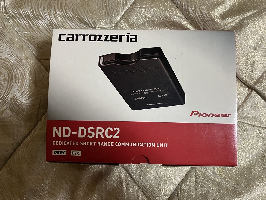 carrozzeria ETC2.0 (DSRC) 車載器【ND-DSRC2】 ※同社ナビ連動型