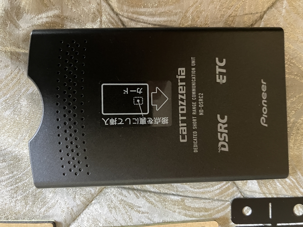 carrozzeria ETC2.0 (DSRC) 車載器【ND-DSRC2】 ※同社ナビ連動型