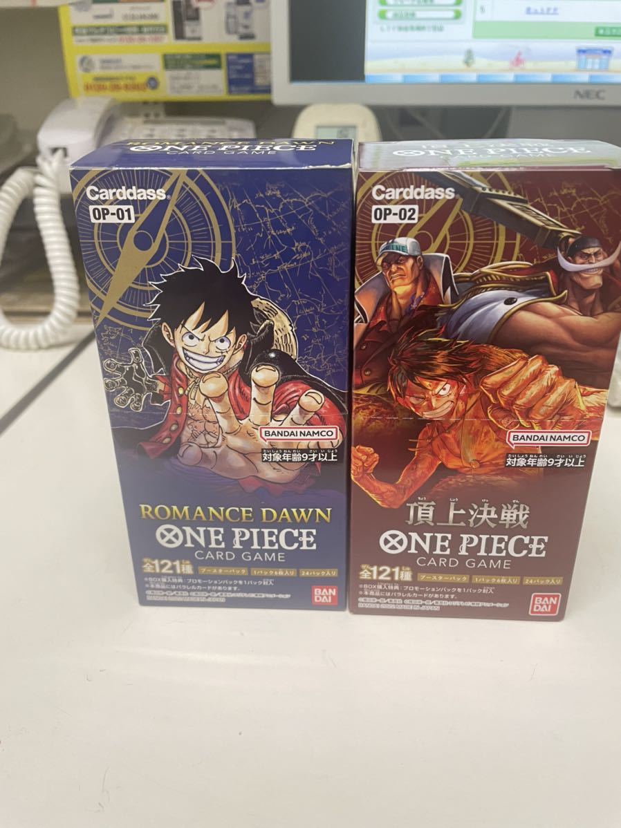 新作登場，格安 ワンピース カードゲーム ロマンスドーン＆頂上決戦 各1BOX(その他)｜売買されたオークション情報、yahooの商品情報をアーカイブ公開 - オークファン その他