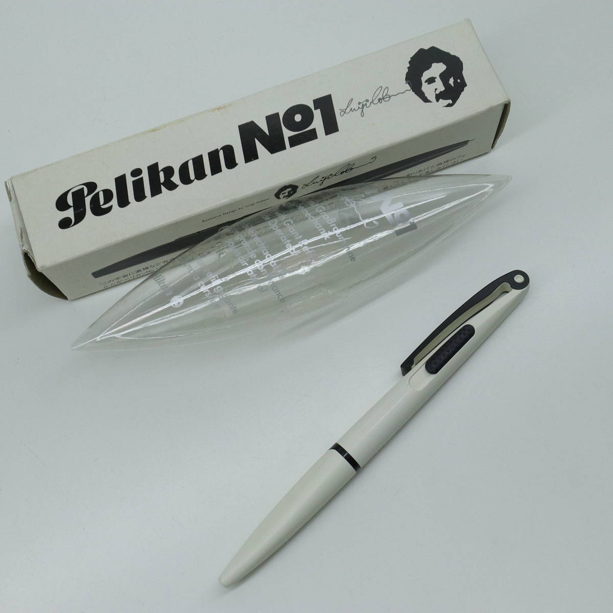 ペリカン ☆異才 ルイジ・コラーニ デザイン☆Pelikan ペリカン No.1