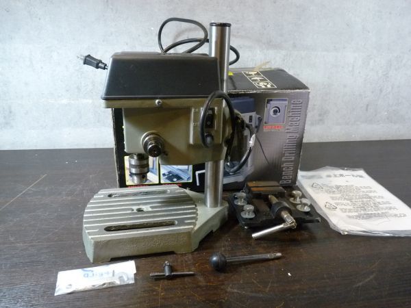 動作保証 三共コーポレーション 卓上ボール盤 HDP10A 無段変速機能付き 穴あけ能力 鉄工6.5mm 木工10mm 電動工具 32392