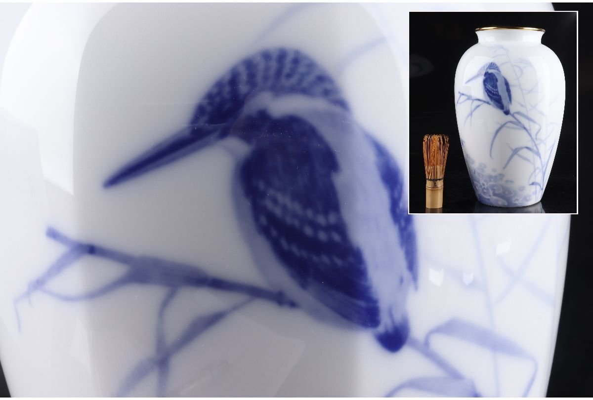 URA]大倉陶園/色絵かわせみ文花瓶/28cm/9-1-167(検)骨董/川蝉/翡翠/