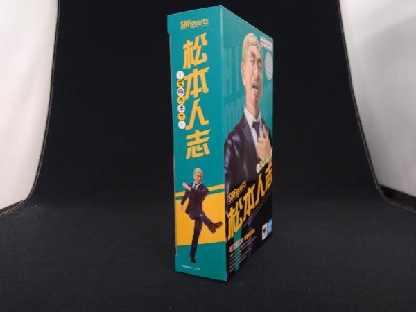 フィギュア S.H.Figuarts 松本人志 -究極のボケ-