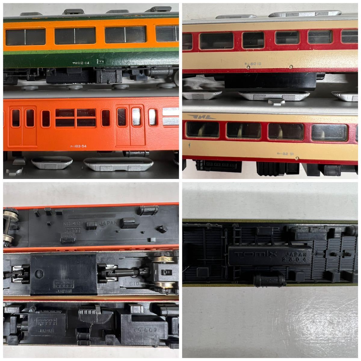 鉄道模型 鉄道コレクション JR TOMIX トミーテック | TM-14 Nゲージ