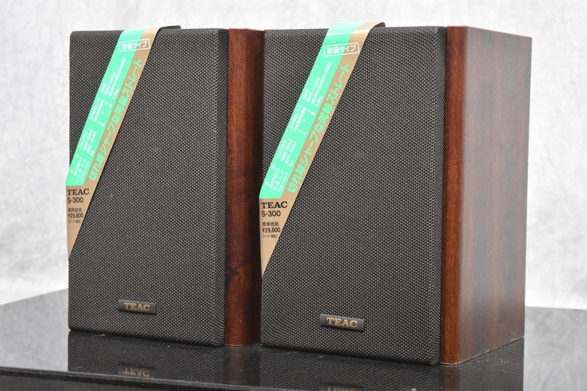 TEAC | S-300 ペア S-300NEO ティアック - スピーカー スピーカー