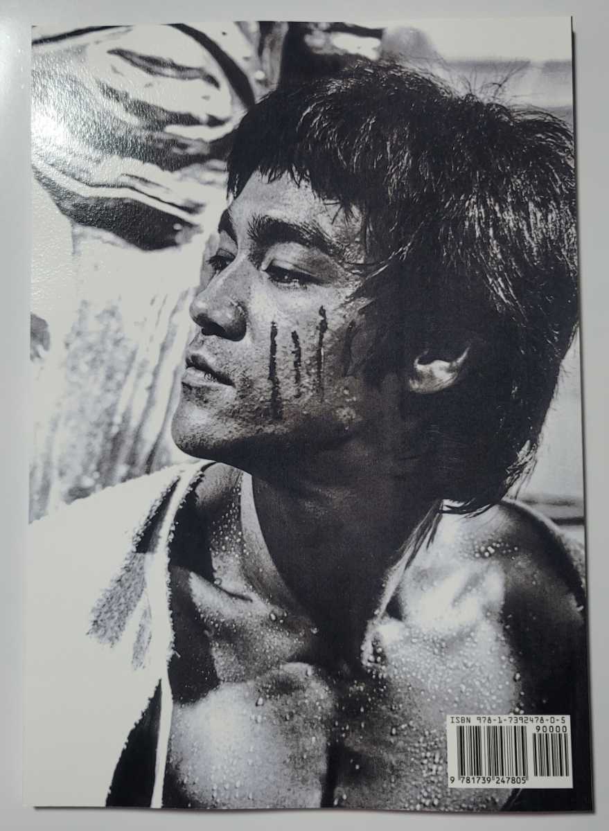 ブルース・リー　BRUCE LEE CAUGHT ON CAMERA SPECIAL LINITED EDITION　ペーパーバック版　世界75部限定特典付き
