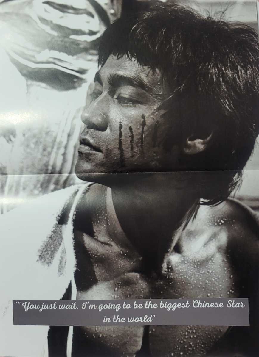 ブルース・リー　BRUCE LEE CAUGHT ON CAMERA SPECIAL LINITED EDITION　ペーパーバック版　世界75部限定特典付き