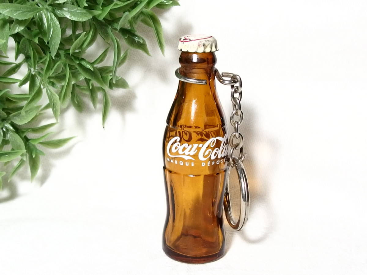 コカコーラ フランスアンティーク キーホルダー coke cola フレンチ 