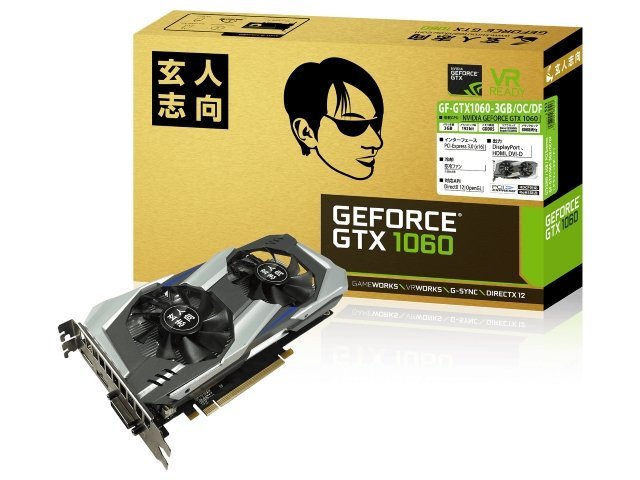 新品未開封 玄人志向 GTX1060 玄人志向 GTX GF-GTX1060-6GB⁄OC⁄DF