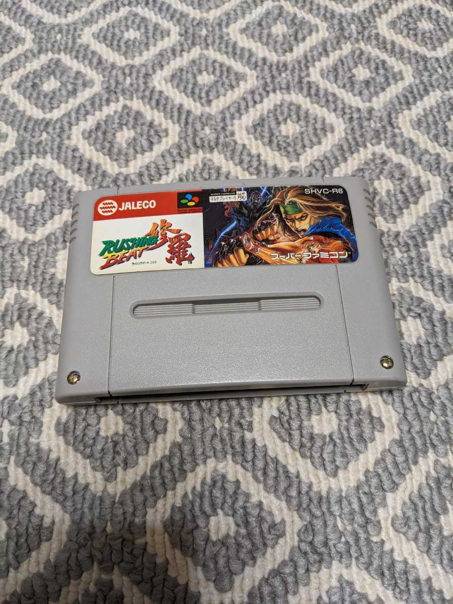 送料無料『 ラッシングビート修羅 』 同梱可能 ソフトのみ SFC スーパーファミコン ファミコン FC スーファミ