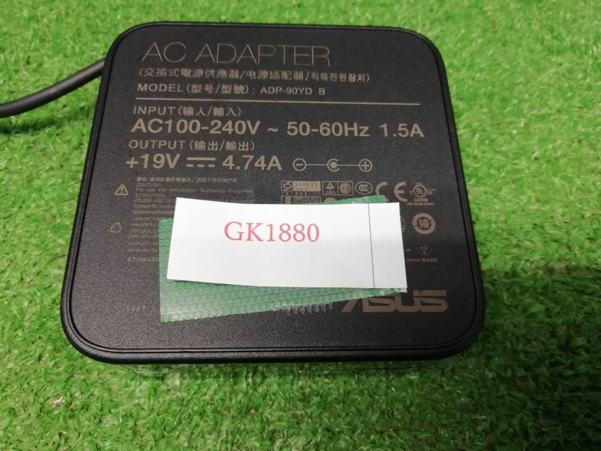 Adaptateur secteur PC Portable Asus 65W USB C