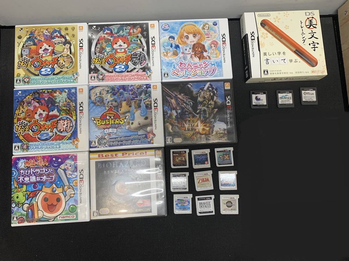 ソフト21本まとめ！』任天堂 Nintendo DS 3DS モンスターハンター