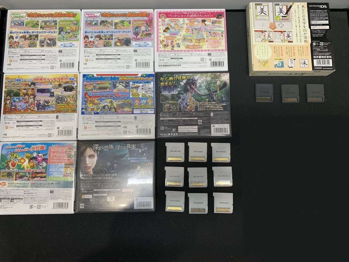 ソフト21本まとめ！』任天堂 Nintendo DS 3DS モンスターハンター