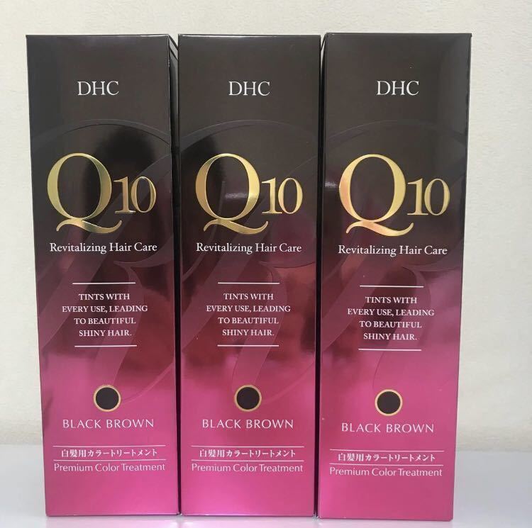  DHC ブラックブラウン Q10 プレミアム カラートリートメント 3本(白髪染め)｜売買されたオークション情報、yahooの商品情報をアーカイブ公開 - オークファン 白髪染め
