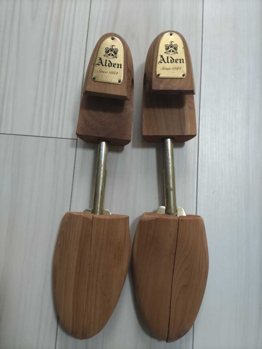 良品】オールデン ALDEN シューツリー オールデン Alden シューツリー