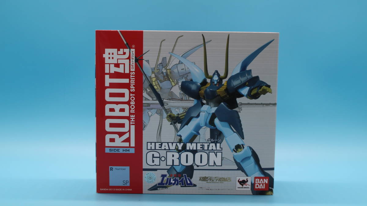 【新品・未開封】ROBOT魂 ＜SIDE HM＞ グルーン　重戦機エルガイム 29-6 [未開封]ROBOT魂 SIDE HM グルーン 重戦機エルガイム ROBOT魂