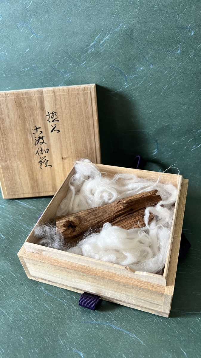 香木 六国五味】 真那賀 5.711g 聞香用香木 樹脂分の多い沈香 ☆香道