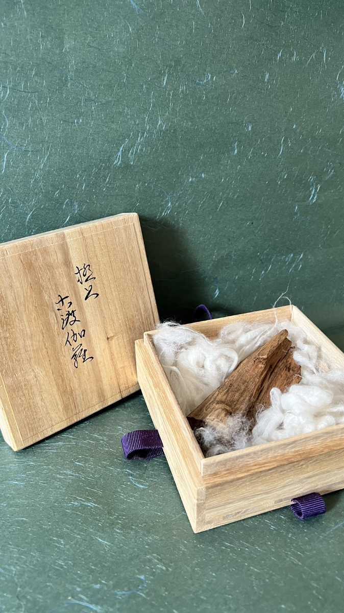 香木 古渡命銘木 伽羅　小分け約0.27g 沈香 奇南 寺院保管品【極上 古渡 伽羅】51g 香道具 お香 香木 聞香 組香 薫香