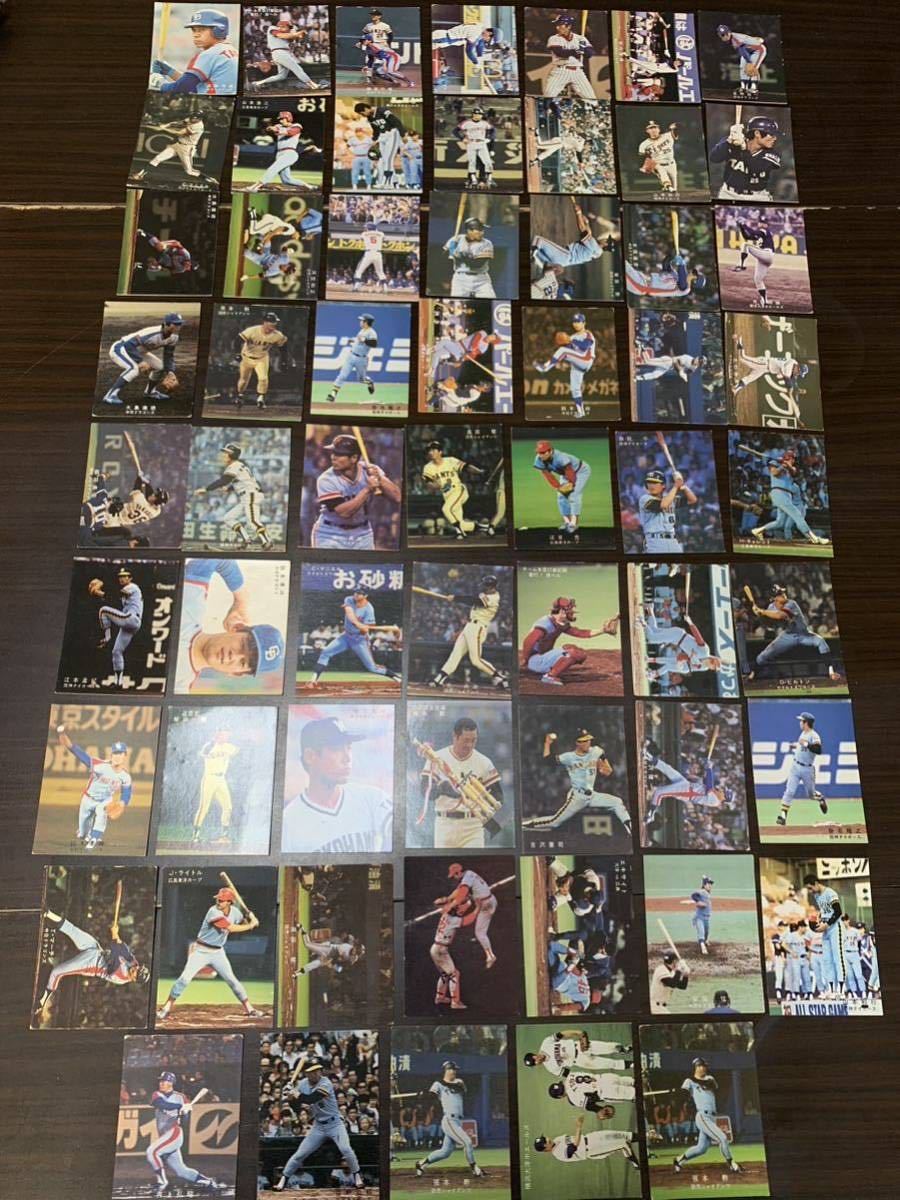 低価 カルビー 野球カード 61枚 プロ野球チップス 70年代 王貞治(1978年)｜売買されたオークション情報、yahooの商品情報をアーカイブ公開 - オークファン シングルカード