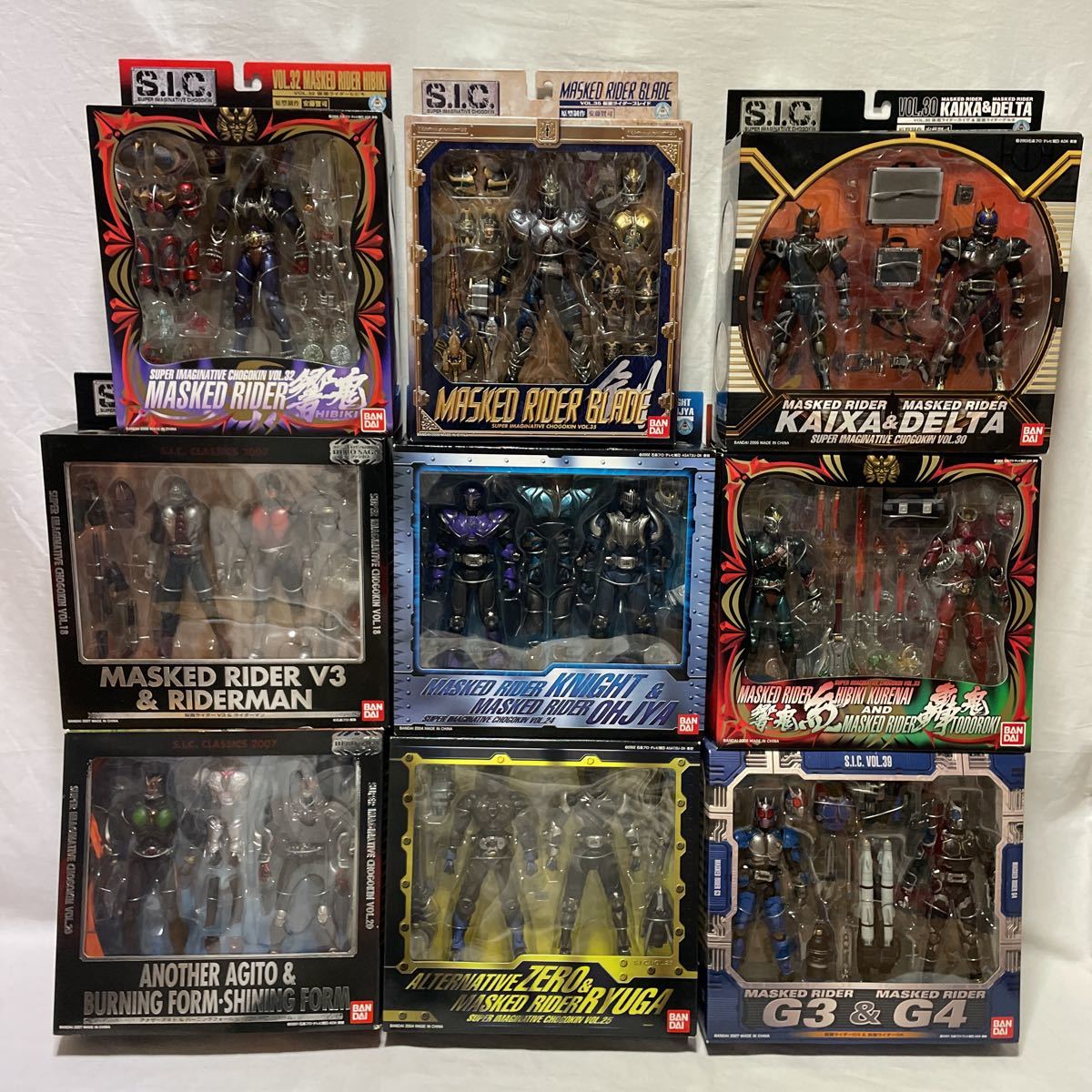 バンダイ　S.I.C. 仮面ライダー　9種セット　未開封　未使用　BANDAI SIC バンダイ SPECIAL S.I.C.