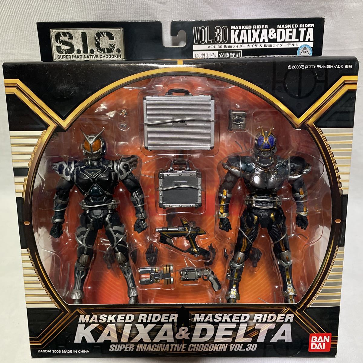 バンダイ　S.I.C. 仮面ライダー　9種セット　未開封　未使用　BANDAI SIC バンダイ SPECIAL S.I.C.