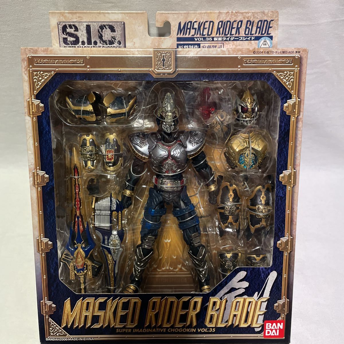 バンダイ　S.I.C. 仮面ライダー　9種セット　未開封　未使用　BANDAI SIC バンダイ SPECIAL S.I.C.