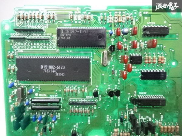保証付 トヨタ 純正 UCF11 セルシオ 1UZ-FE エンジンコンピューター