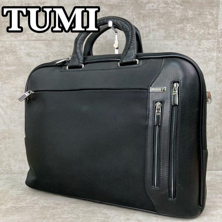 良品　TUMI トゥミ　Narita Slim Brief　ナリタ・スリム・ブリーフ　ビジネスバッグ　書類カバン　レザー　ナイロン　黒　ブラック　メンズ