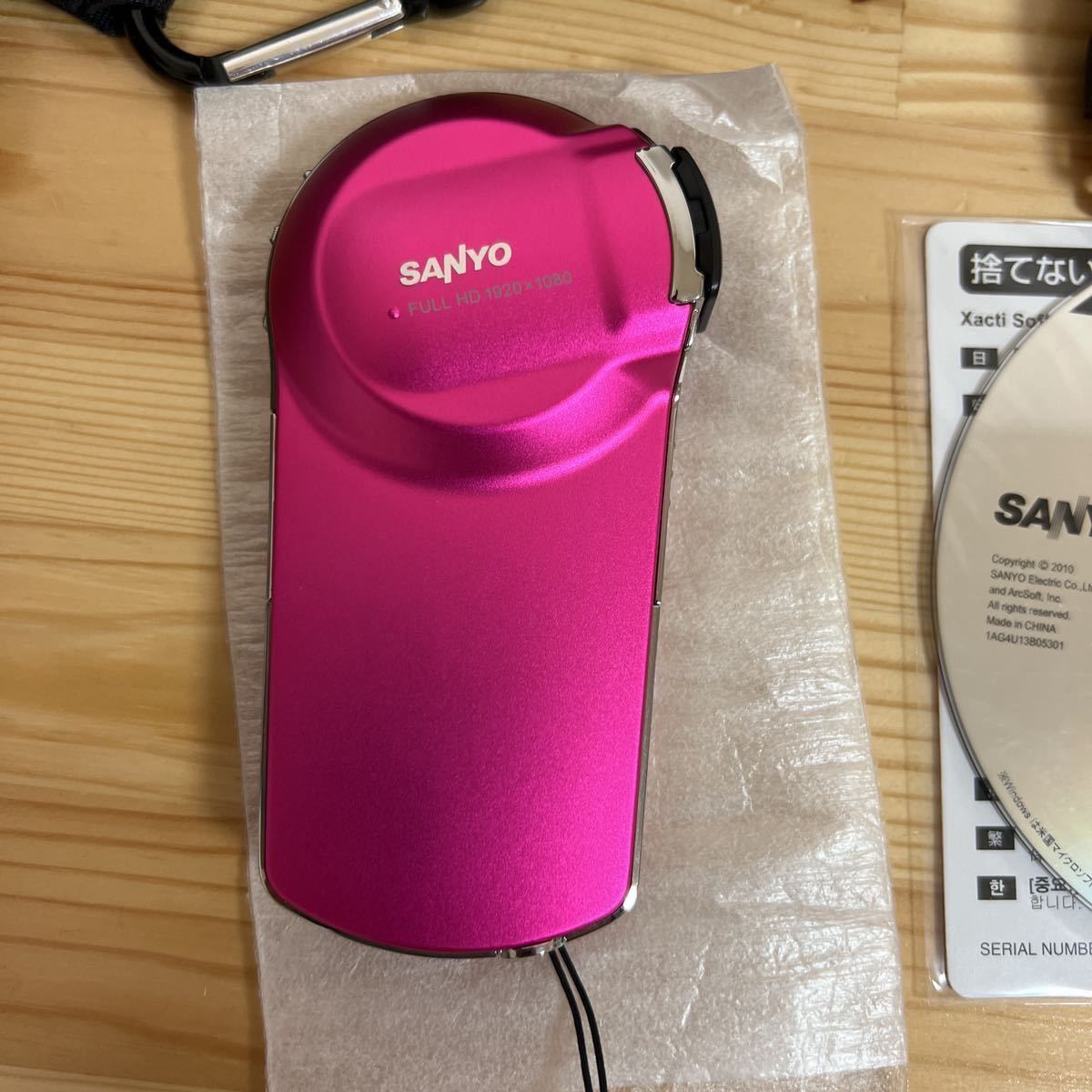 ☆ 【動作品】廃盤品 化粧箱付きのおまけ純正ケース付きSANYO デジタル