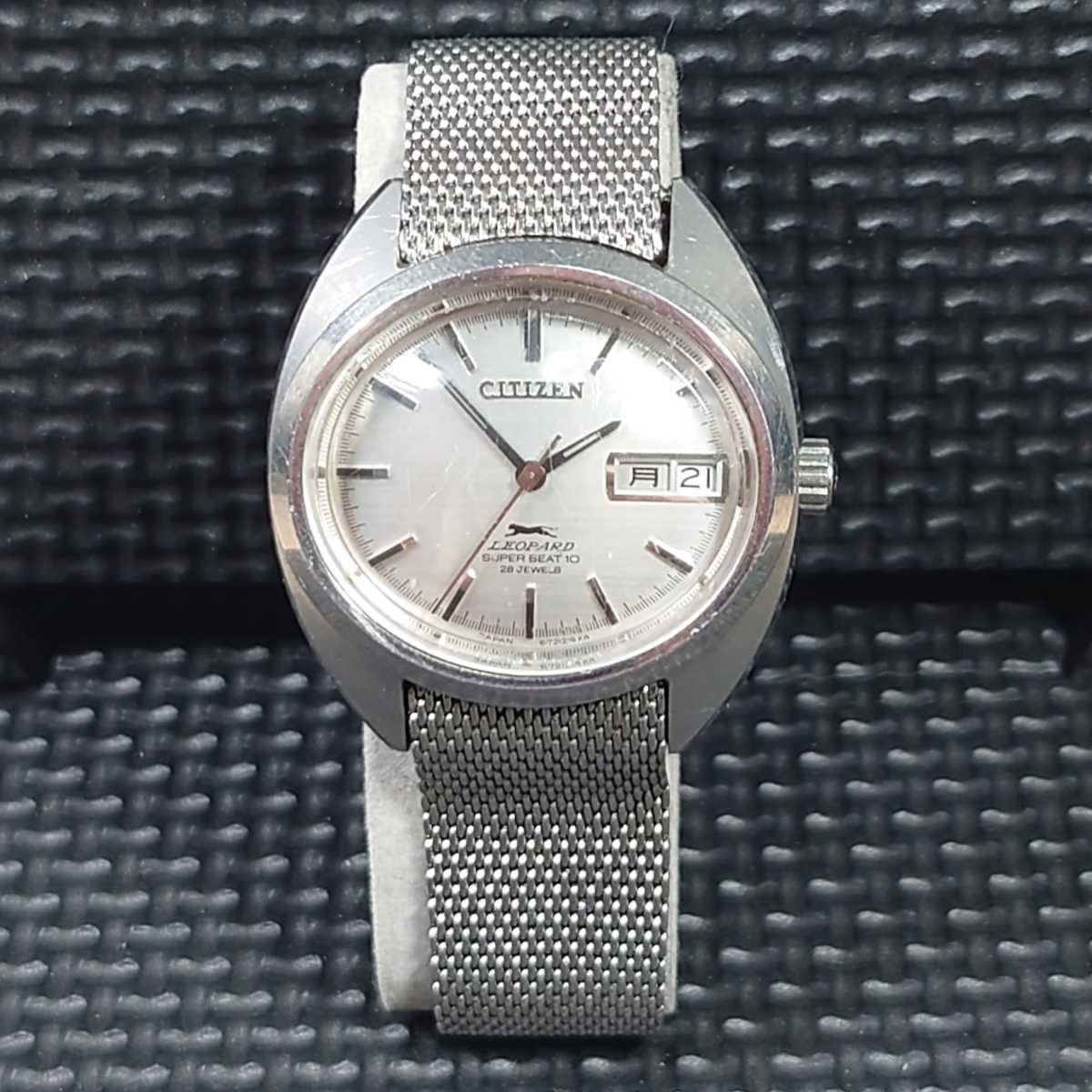 CITIZEN LEOPARD 4-720903TA SUPER BEAT10 28石 デイデイト メンズ
