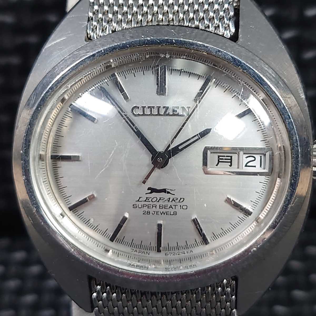 CITIZEN LEOPARD 4-720903TA SUPER BEAT10 28石 デイデイト メンズ