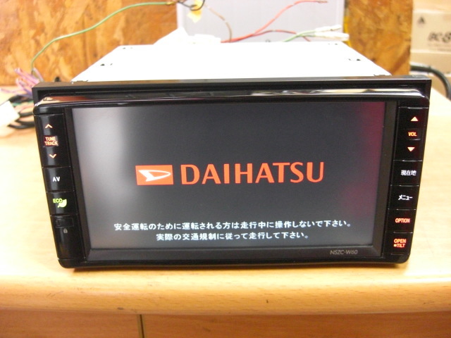 動作確認済！ ダイハツ 純正 OP NSZC-W60 メモリーナビ AM FM CD DVD 