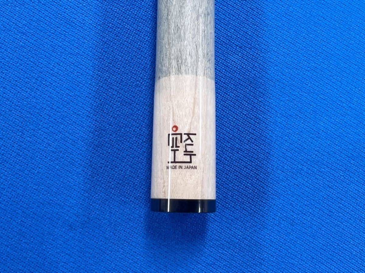 風神シャフト 11山 中古 ビリヤード 空 風神 風神シャフト A*o様 黒リング
