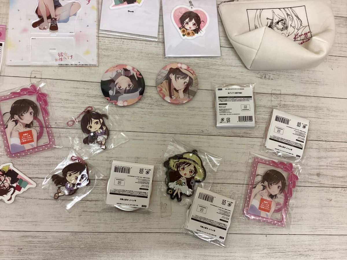 おはし　未使用 現状】 彼女、お借りします かのかり グッズ まとめ売り キャラ分け