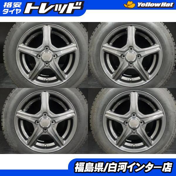 アクア ヴィッツ スペイド バリ溝 中古セット 21年製 ブリヂストン ICEPARTNER2 165/70R14 81Q トップラン VR5 5.5-14 4/100 +39 白河