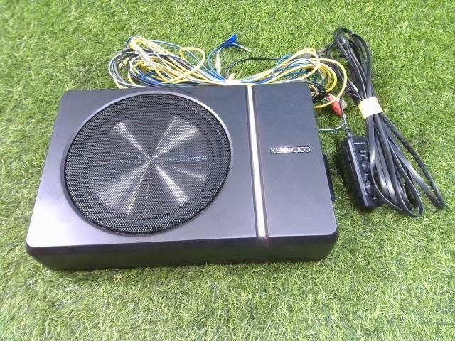 ケンウッド サブウーファー KSC-SW30 リモコン・ハーネス付き 中古