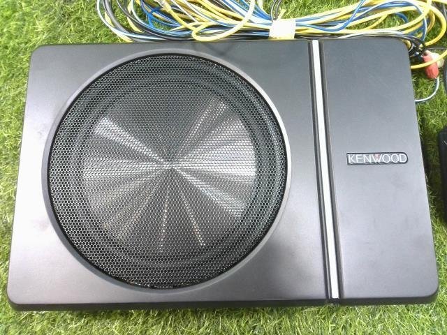 ケンウッド サブウーファー KSC-SW30 リモコン・ハーネス付き 中古