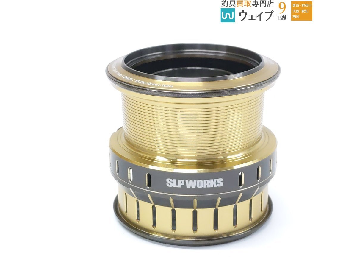 ダイワ SLPワークス EX LT3000S スプール