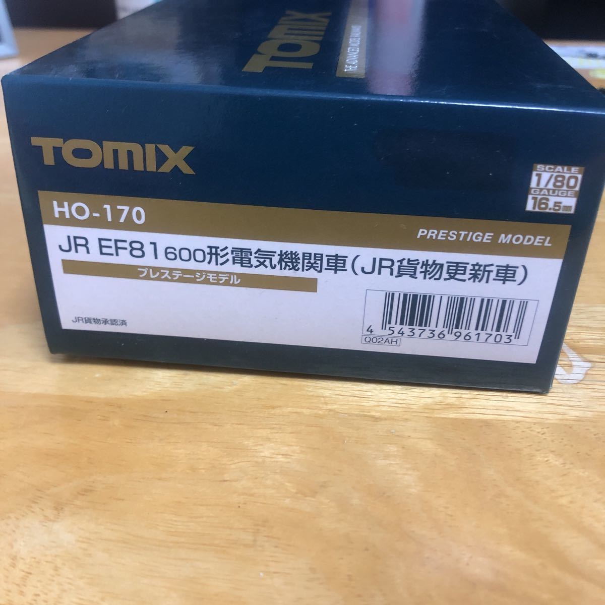 人気セール，2025 HOゲージTOMIX JR EF81-600形電気機関車 JR貨物更新車 プレステージモデル HO-170(機関車)｜売買されたオークション情報、yahooの商品情報をアーカイブ公開 - オークファン 機関車