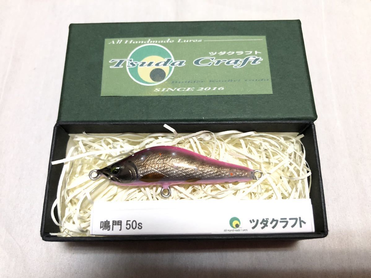 ツダクラフト - 鳴門50S | 鳴門42S 美品 APPS-BICENTENARIO アングロ 