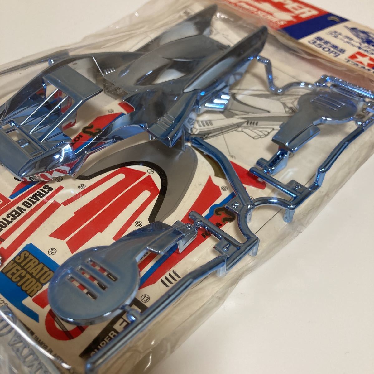 希少 スーパー ミニ四駆 ストラトベクター ブルーメッキボディセット