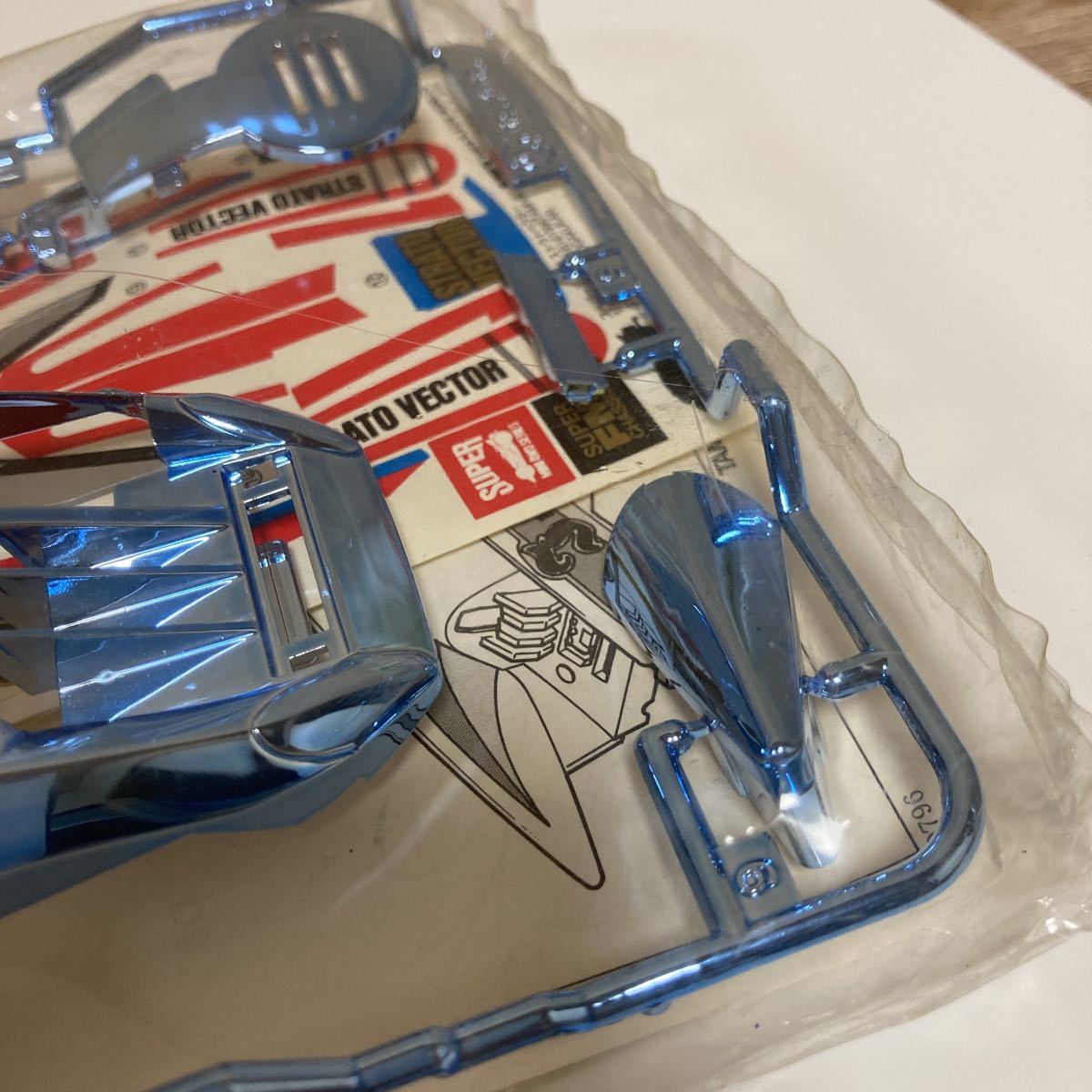 希少 スーパー ミニ四駆 ストラトベクター ブルーメッキボディセット