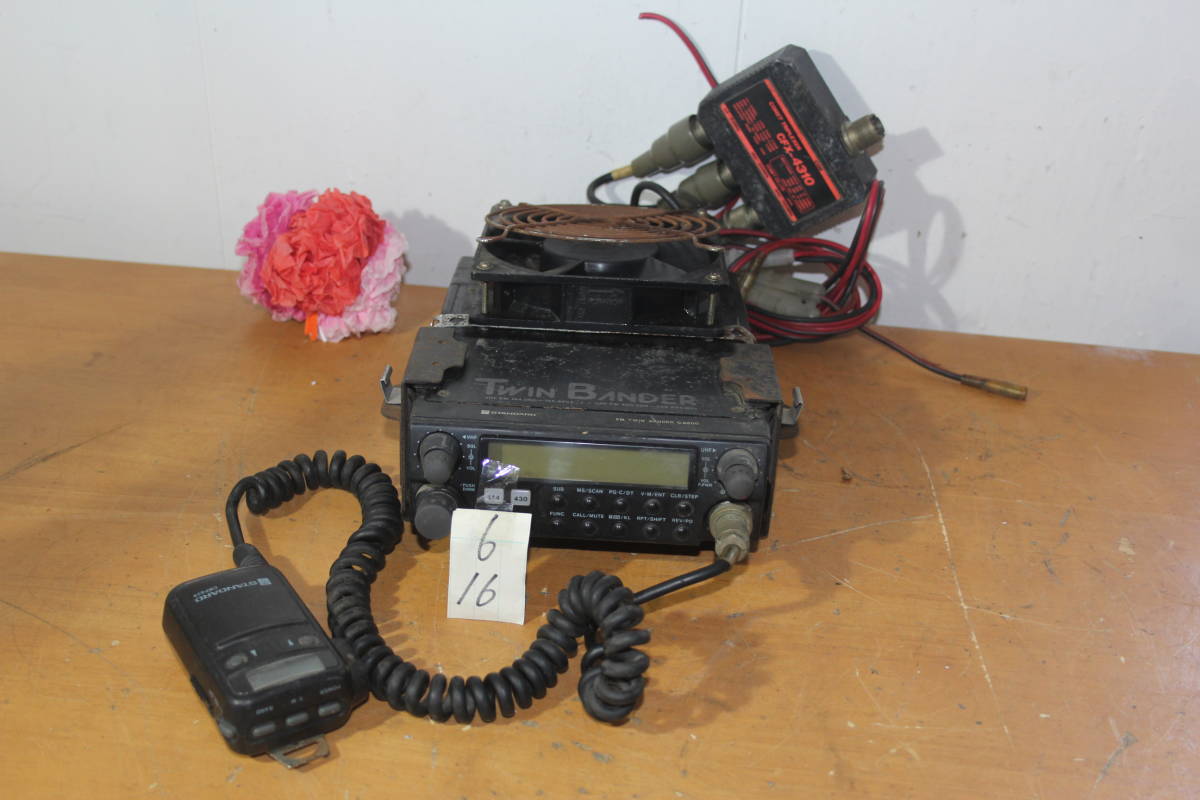 ALINCO アルインコ DJ-493 FM モノバンド430MHz ⁄DJ-193 | DJ 144MHz